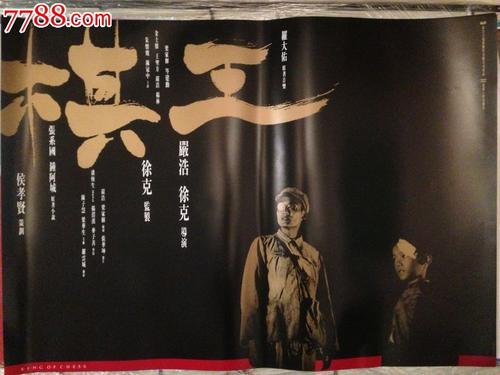 上阿尔萨斯大学Diploma